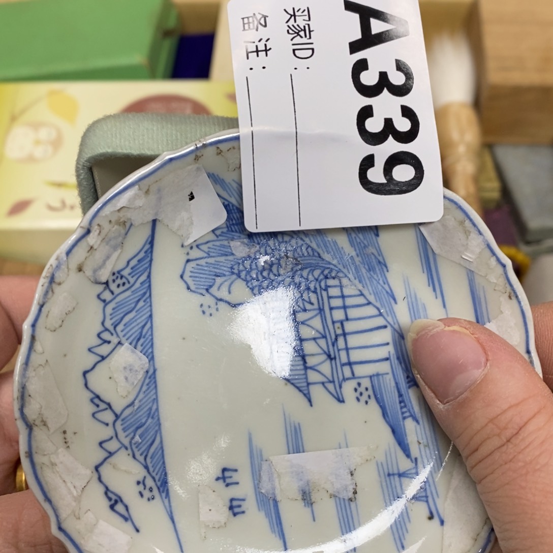 瓷瓷瓷瓷瓷瓷瓷瓷瓷