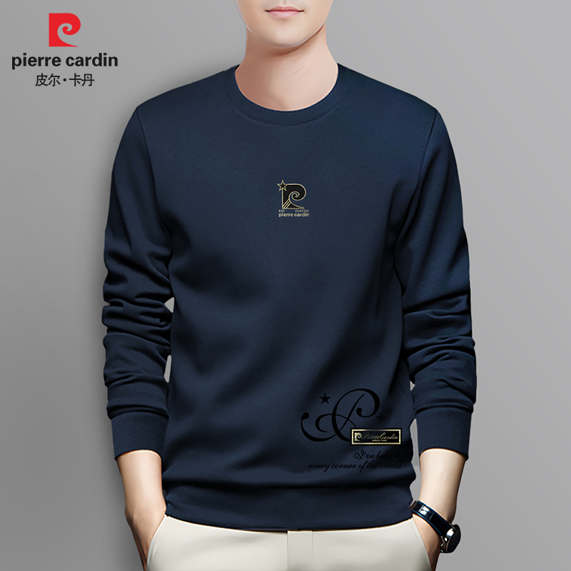 皮尔卡丹高贵上档次男装卫衣2025秋冬新款加绒加厚蓝色长袖P80295