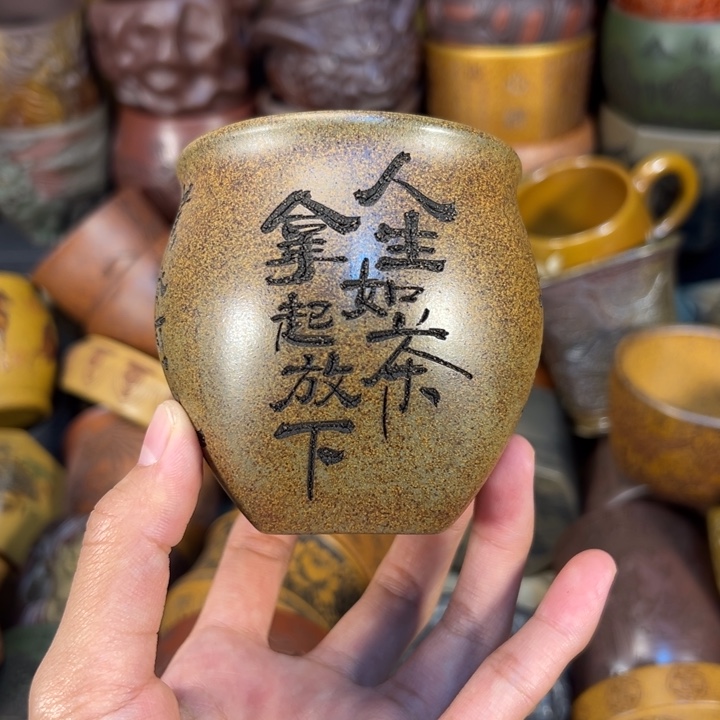 茶杯紫砂宜兴紫砂杯子