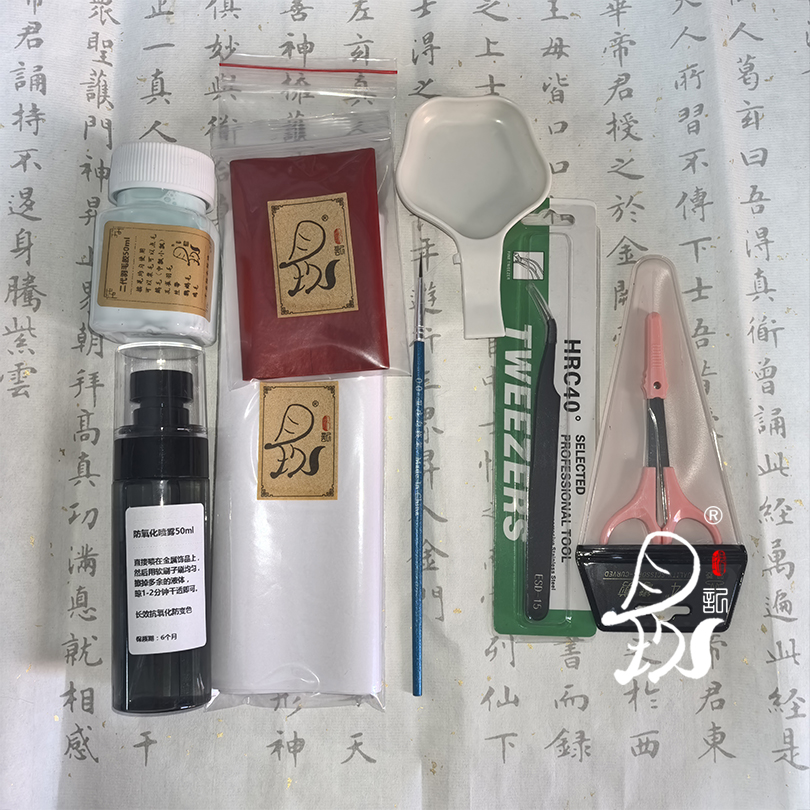 月玖仿点翠工具材料包套餐diy材料古风手工材料宠物纪念品材料包