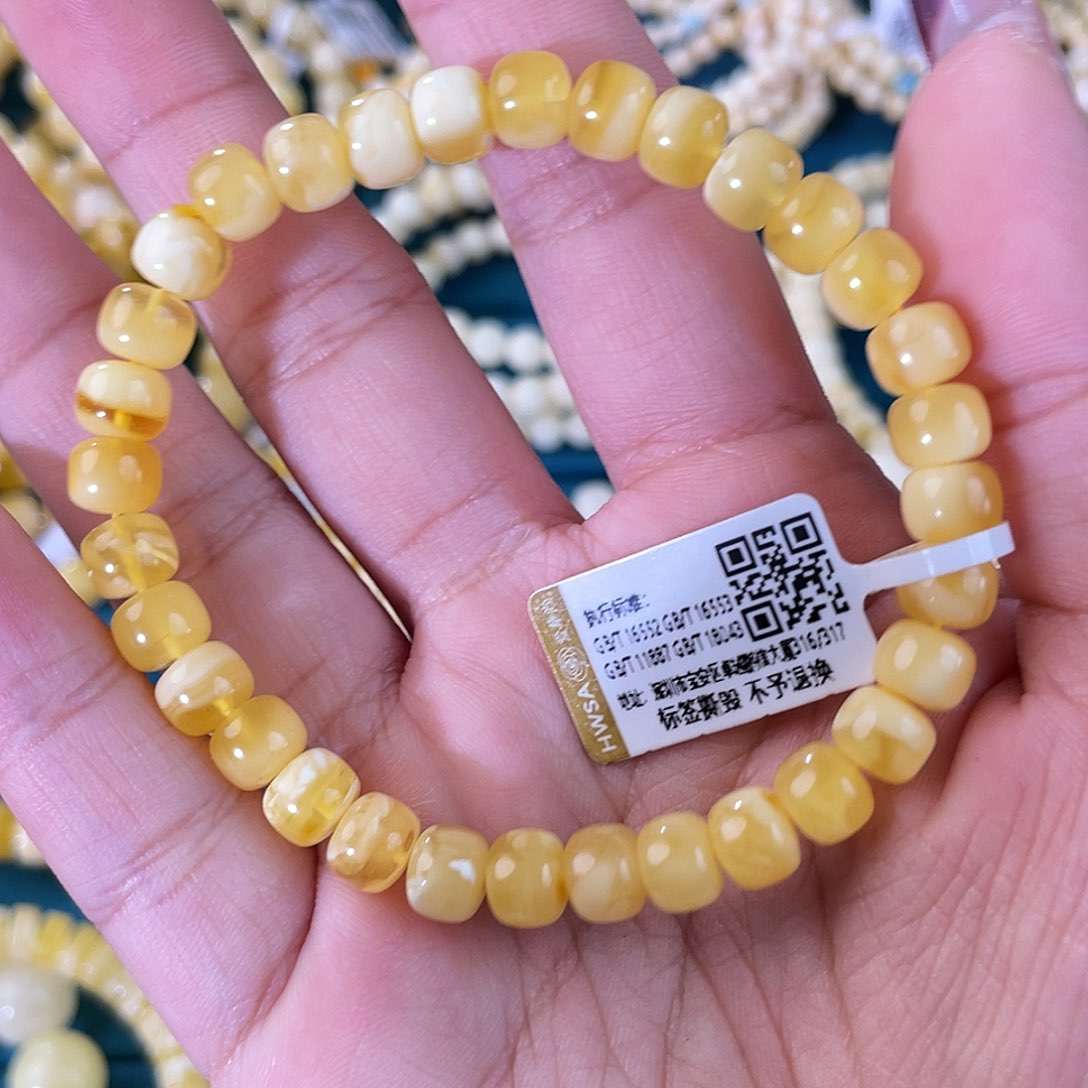 琥珀裸石未镶嵌DY241226B006