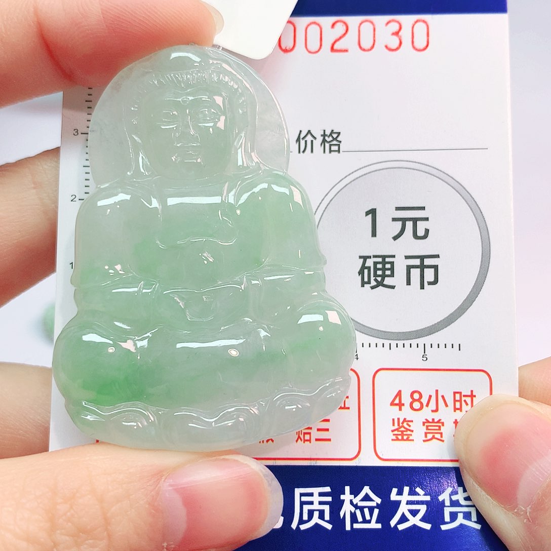 翡翠吊坠(不含链)未镶嵌