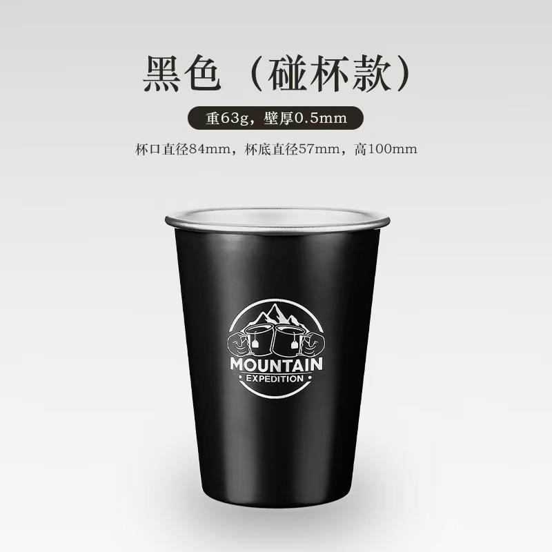 福利品运费10元确认收货后返回运费不需要者慎拍304不锈钢杯
