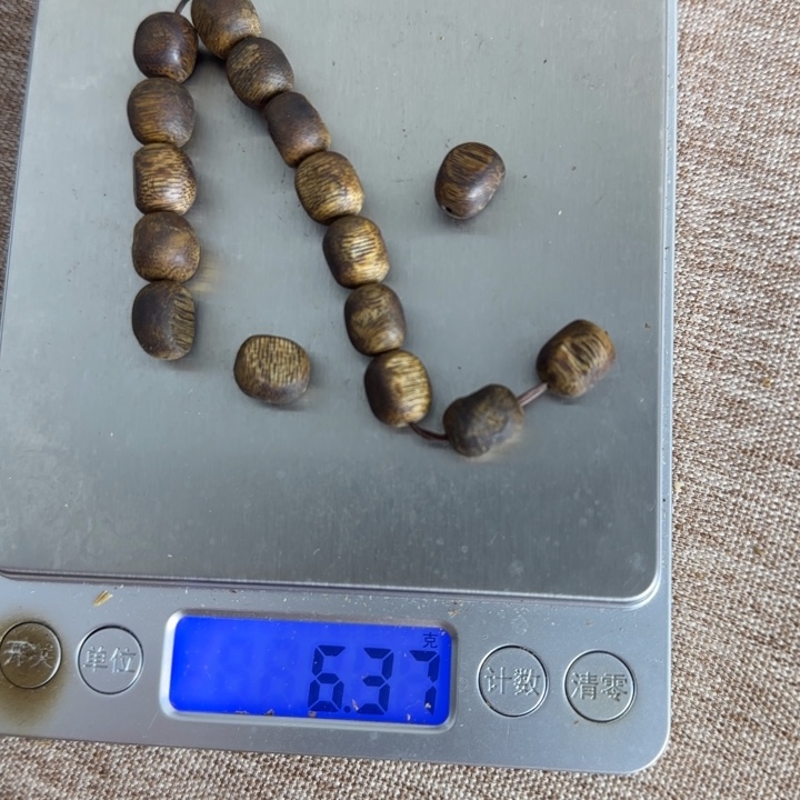 往***散珠串奇楠沉香09留疤单圈6.37克