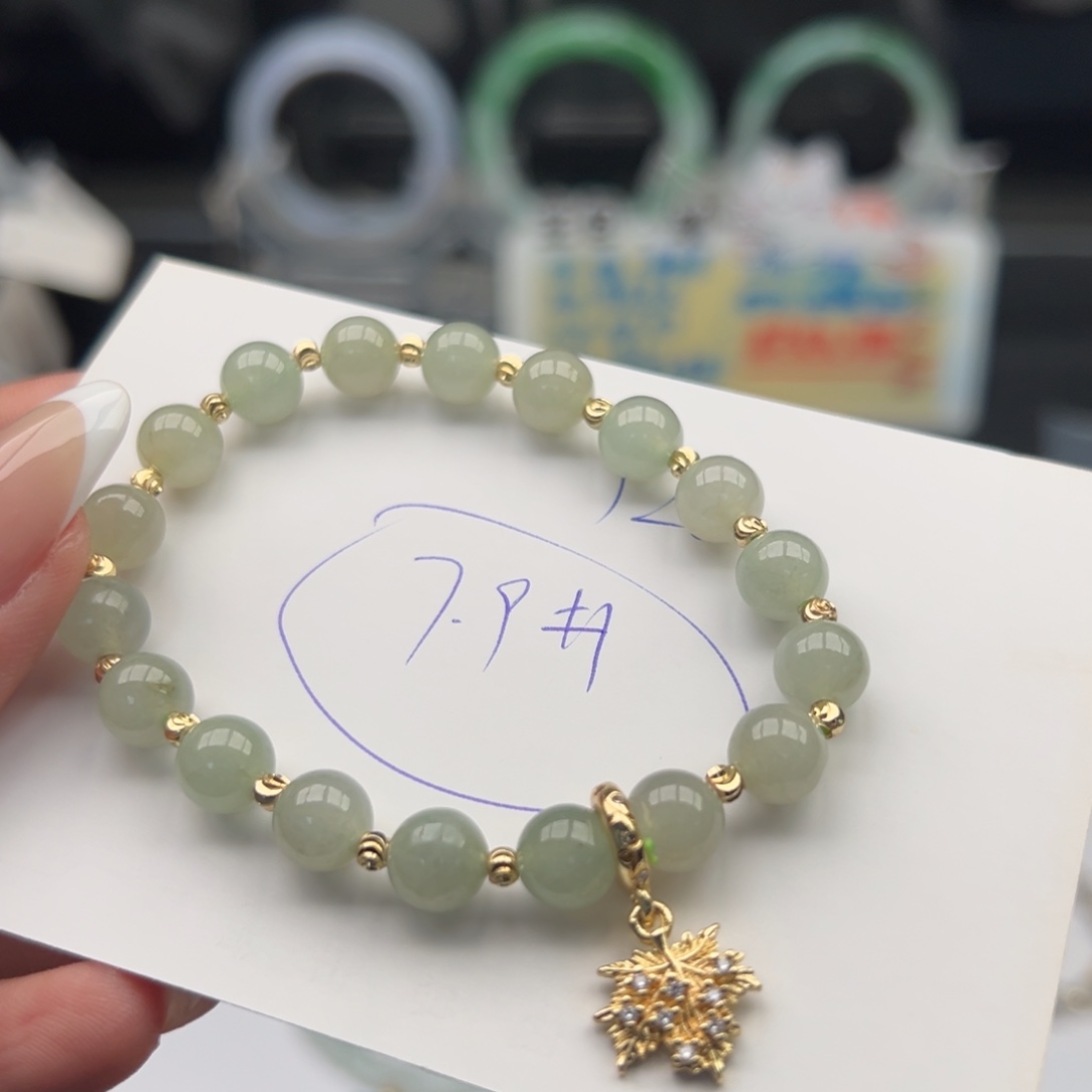 未镶嵌手链翡翠翡翠