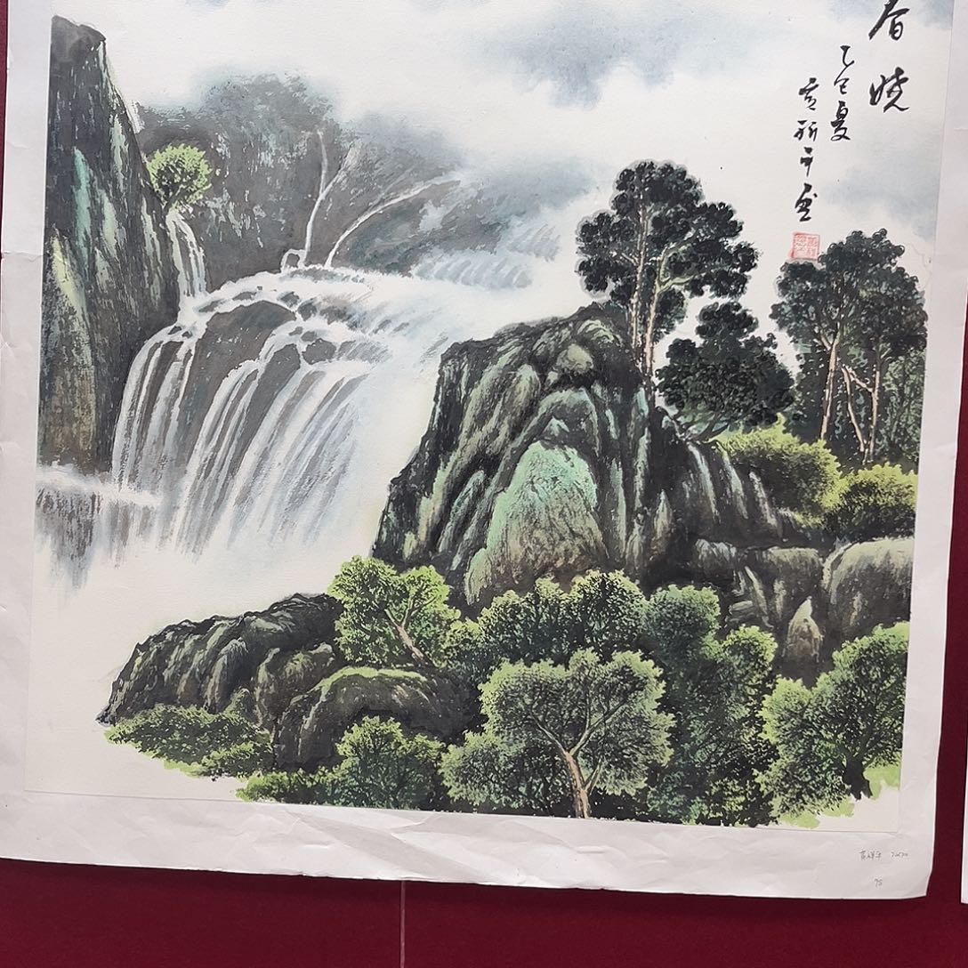 国画黄祥平老师四尺斗方山水奇