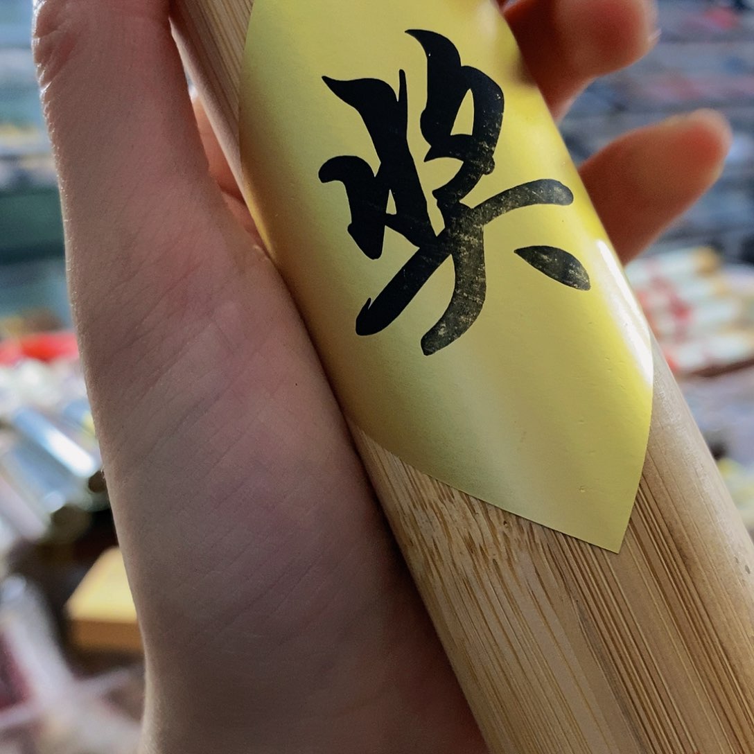 无*娜娜香舍专属闪购链接10个