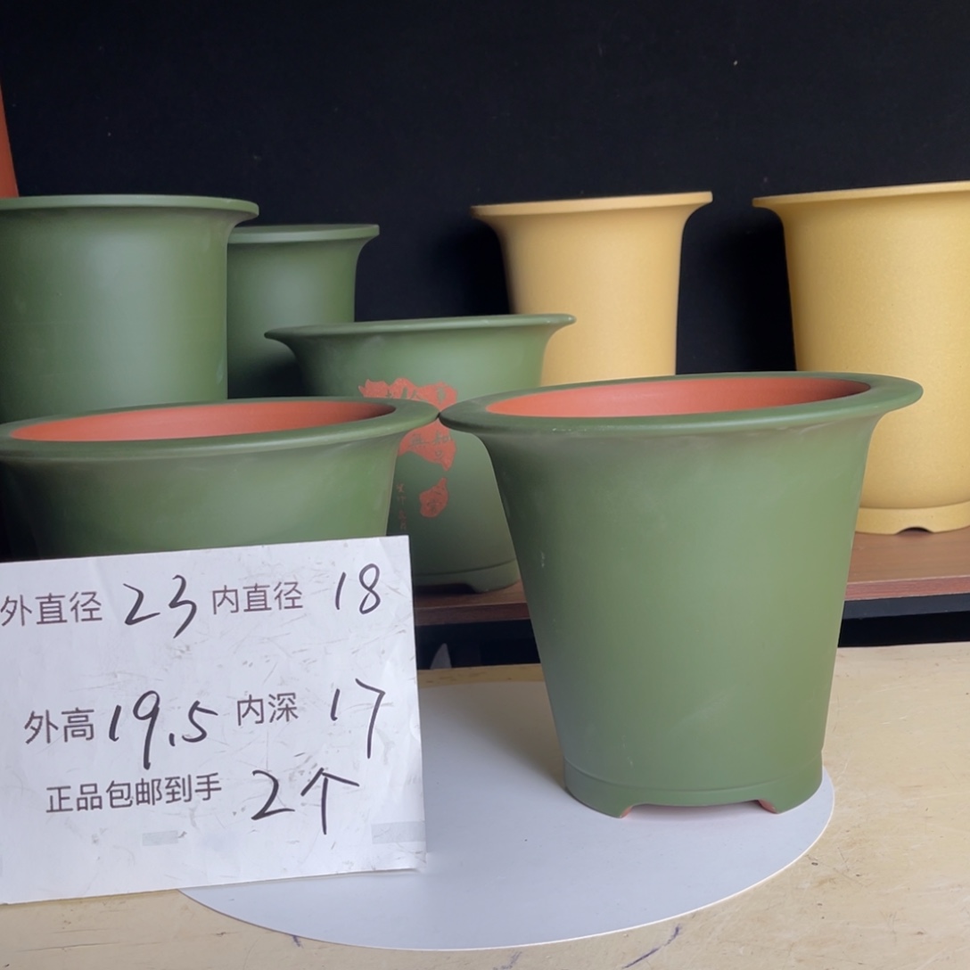 宜兴原矿紫砂花盆