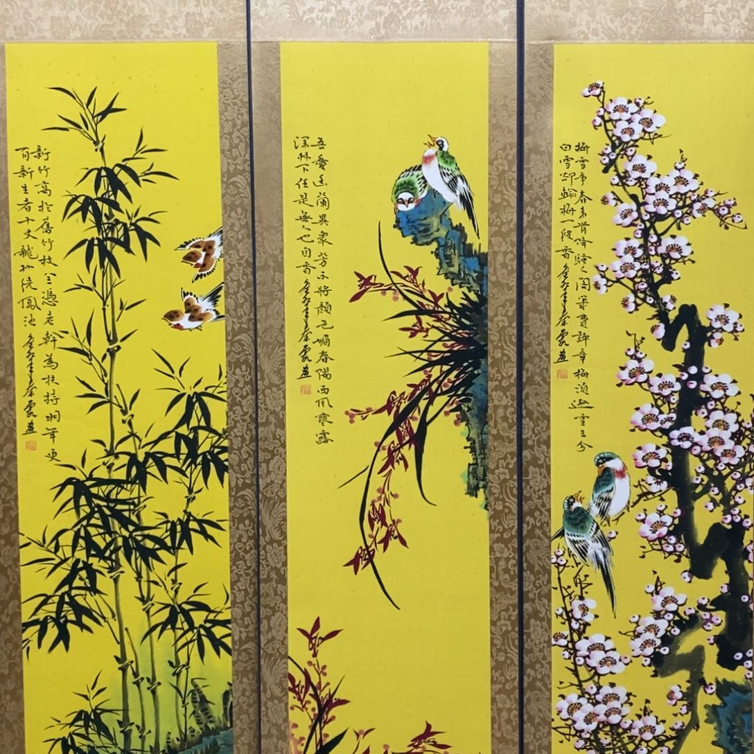 88888888888888888888