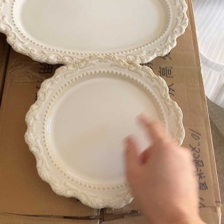 瓷片默认瑕疵商品鱼➕8.5浅