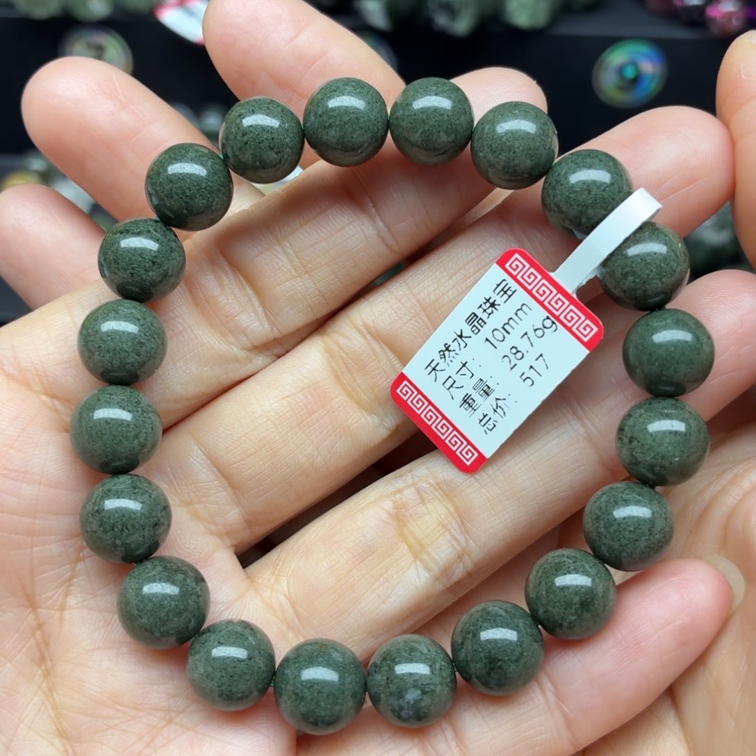 未镶嵌水晶手链天然水晶