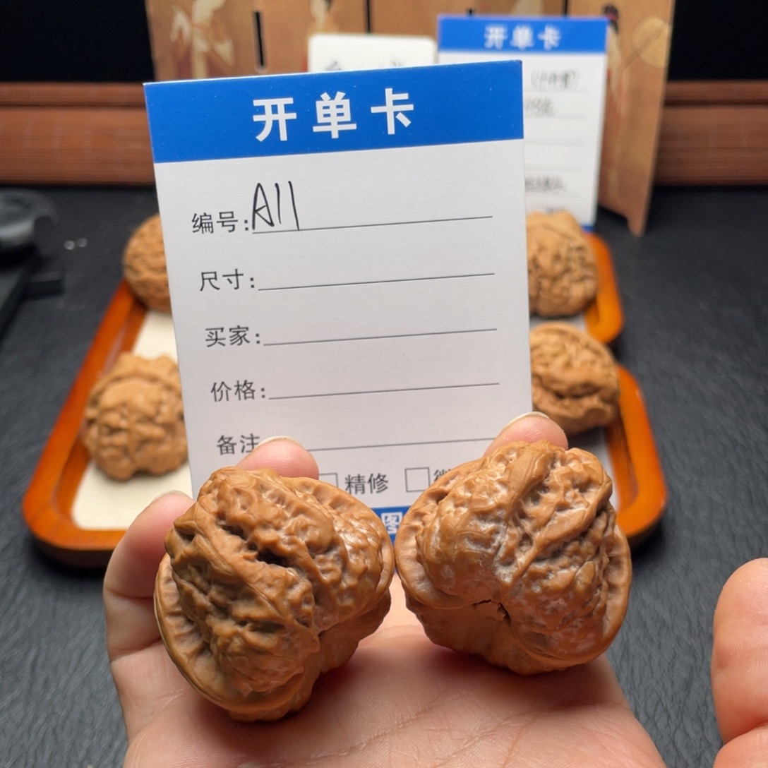 小***儿桃核吊坠a1111111