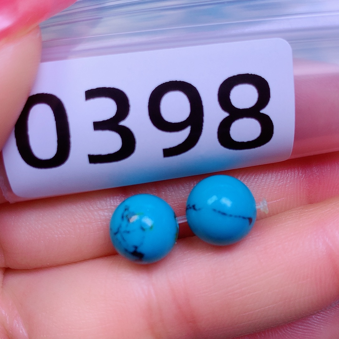 空竹粉丝专享十堰特色散珠