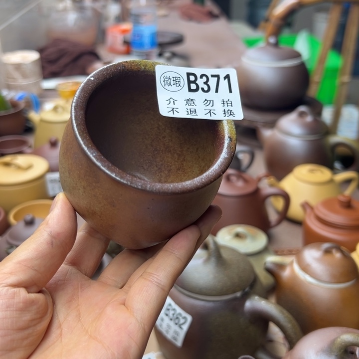 茶壶紫砂紫泥瑕疵190