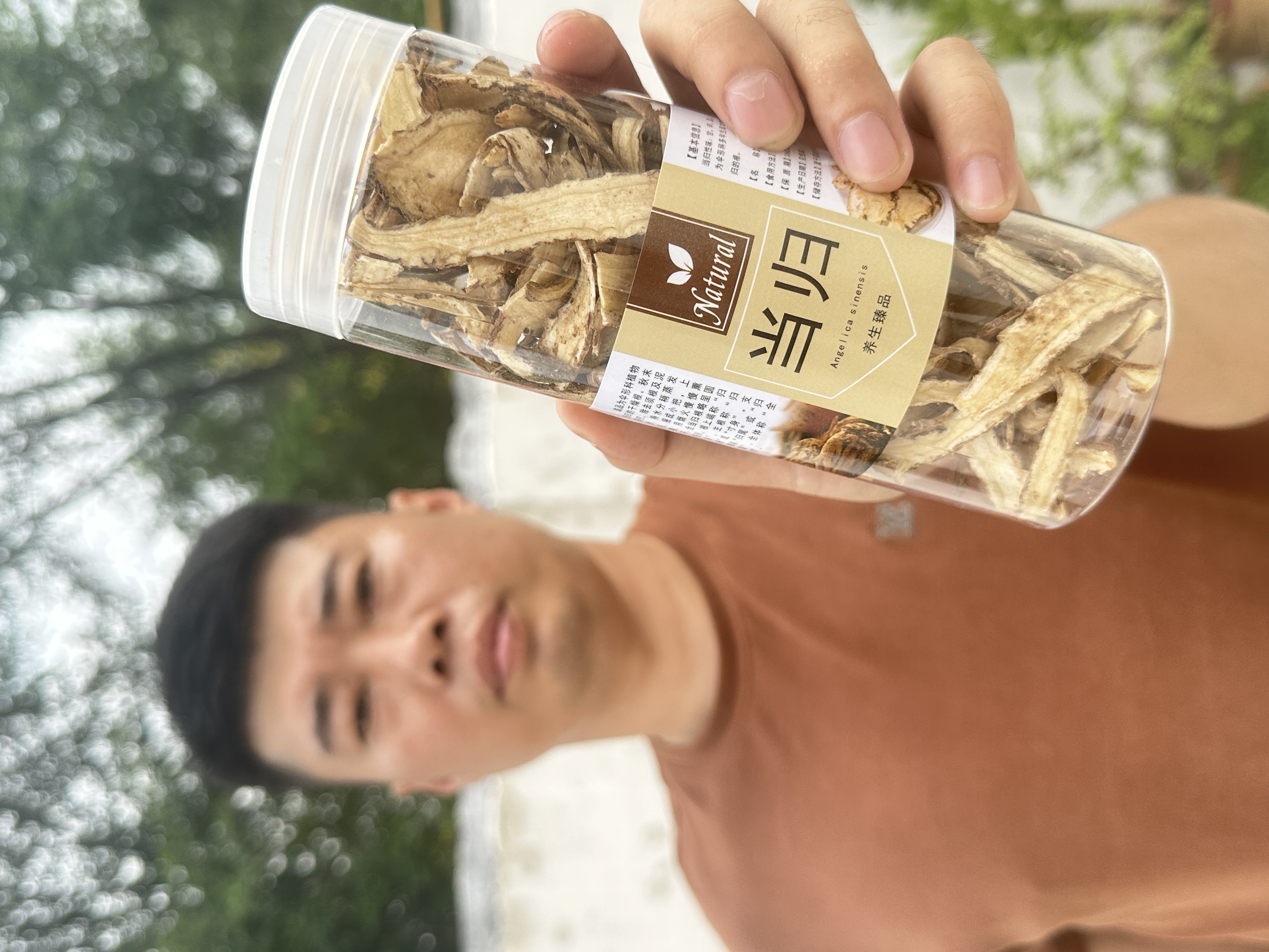 【张哥优选】当归片正品特级正宗干货无硫新鲜泡水煲汤补气血罐装