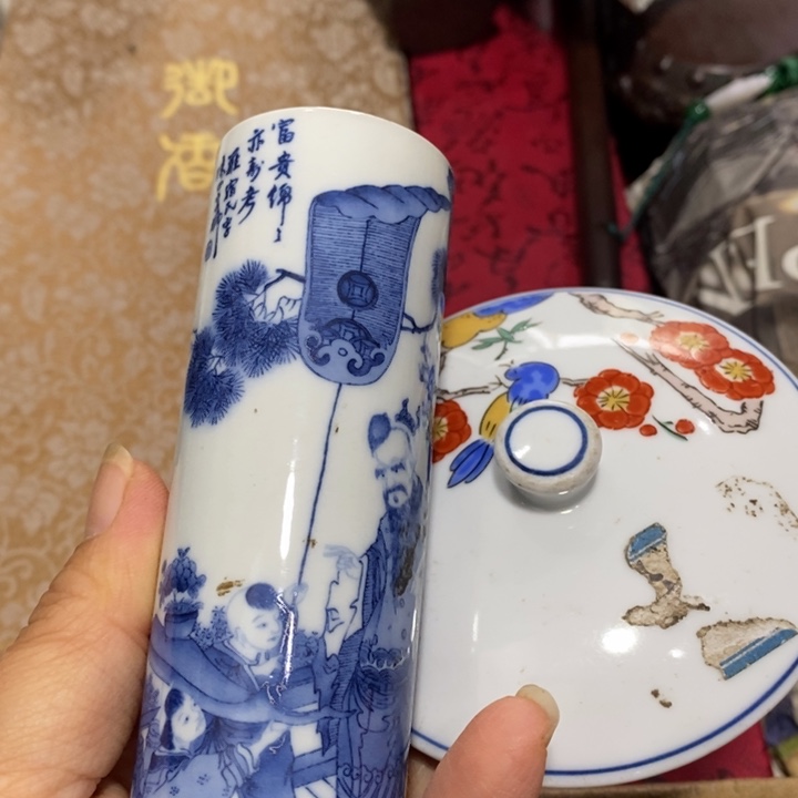 紫砂陶瓷艺术陶瓷艺术