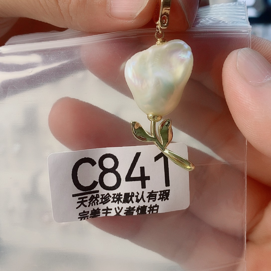 淡水珍珠未镶嵌颈饰