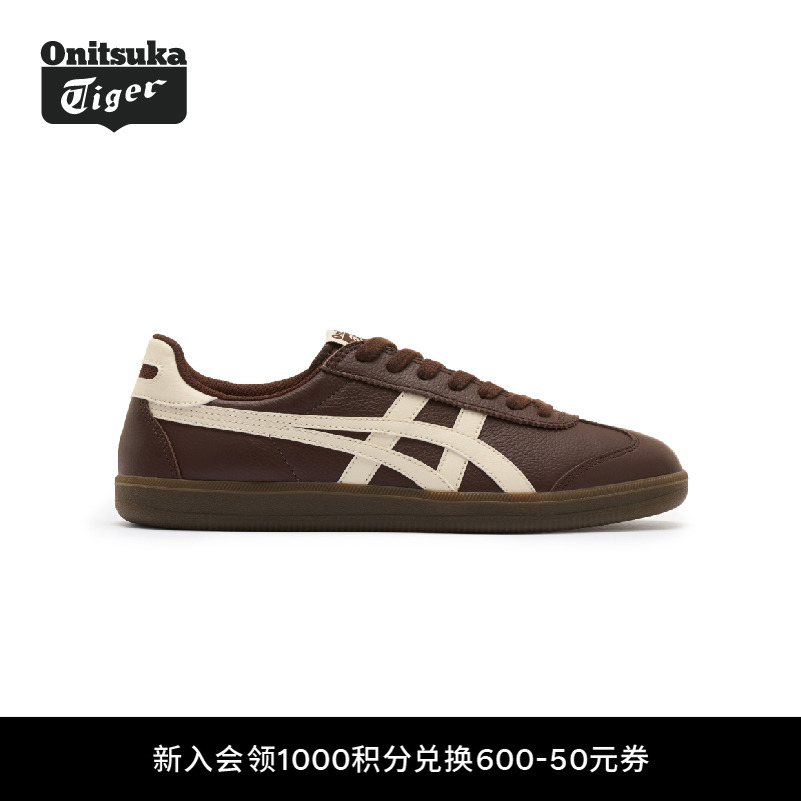 【新品】Onitsuka Tiger鬼塚虎TOKUTEN男女款板鞋经典复古德训鞋