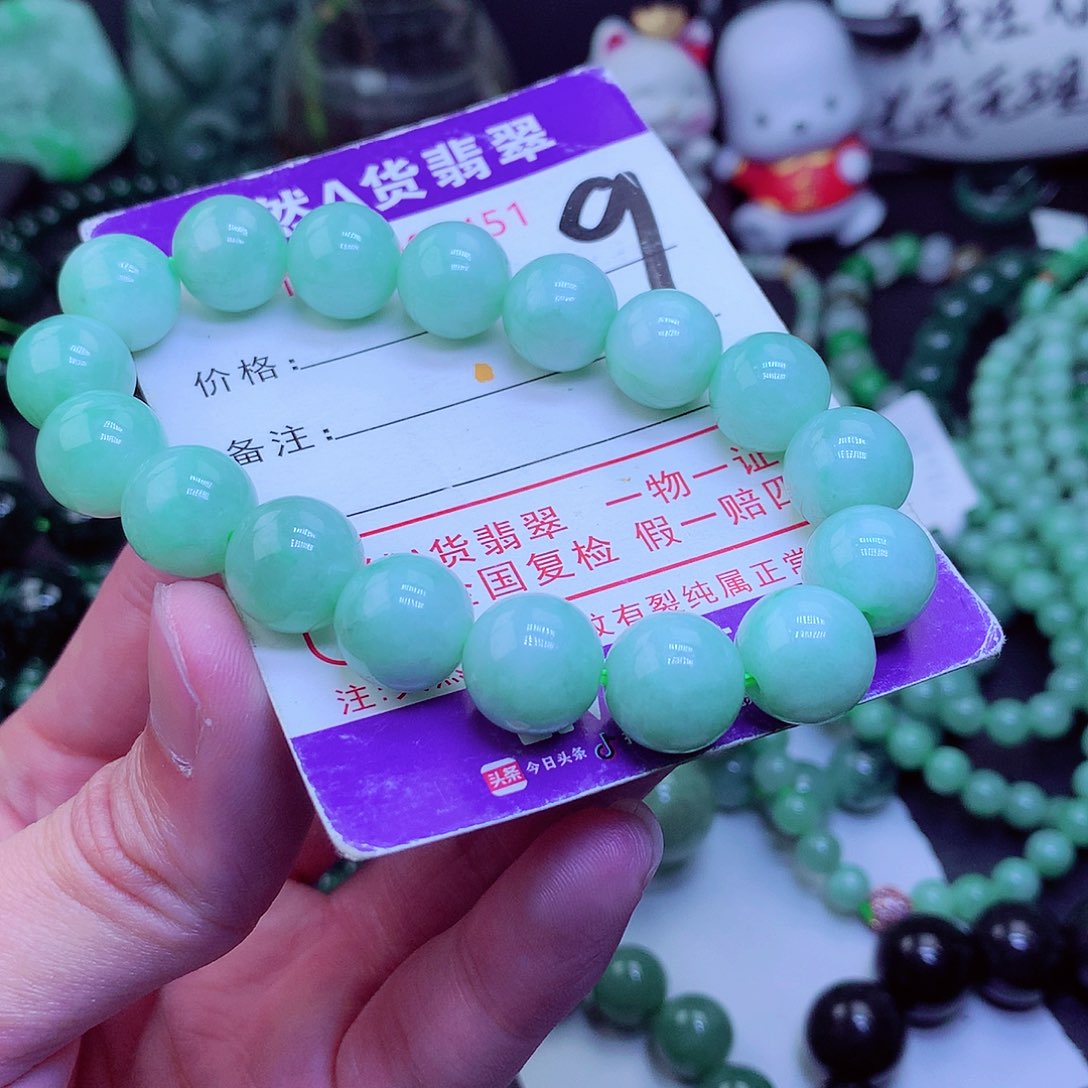 【闪购商品】翡翠毛衣链未镶嵌