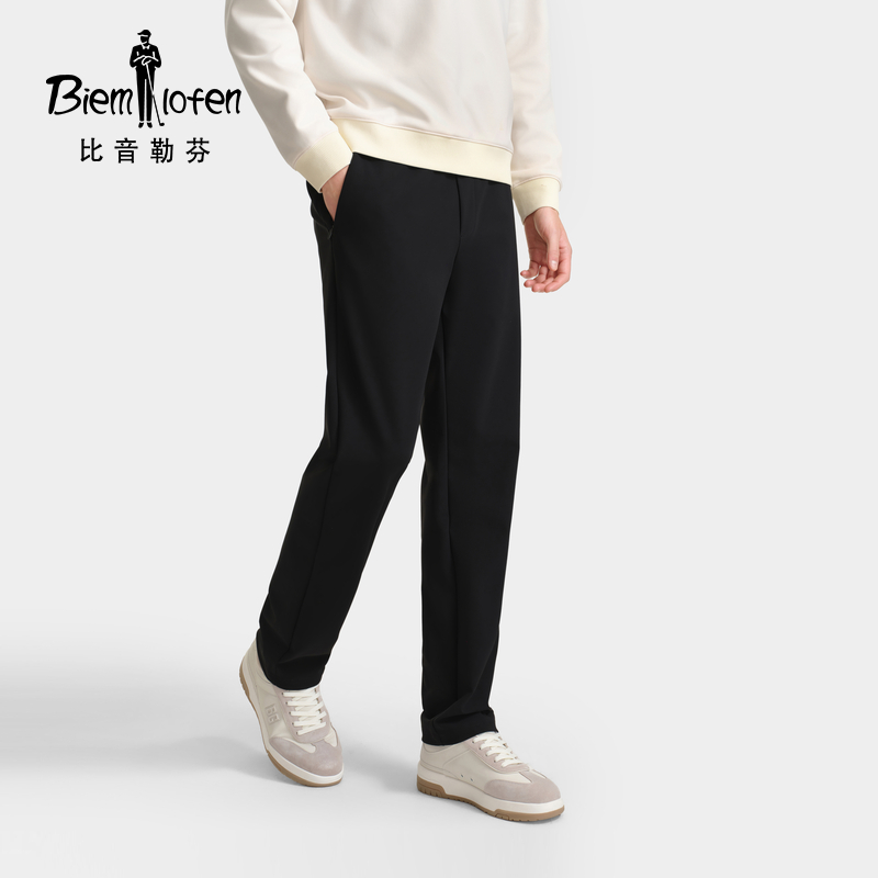 【轻逸弹】比音勒芬2025秋季男士长裤通勤简约百搭直筒针织休闲裤