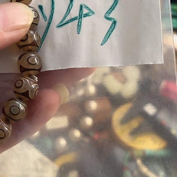 锦***南金属杂项直播专属链接