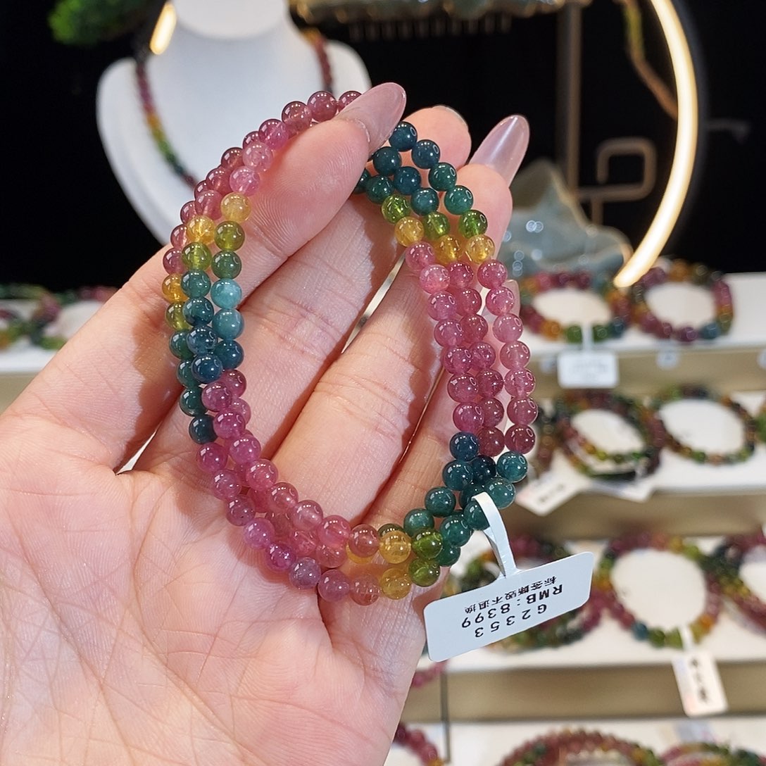 碧玺手串未镶嵌G2353三圈颜色微差