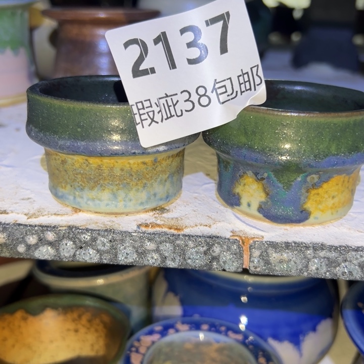 厂家直销瑕疵福利