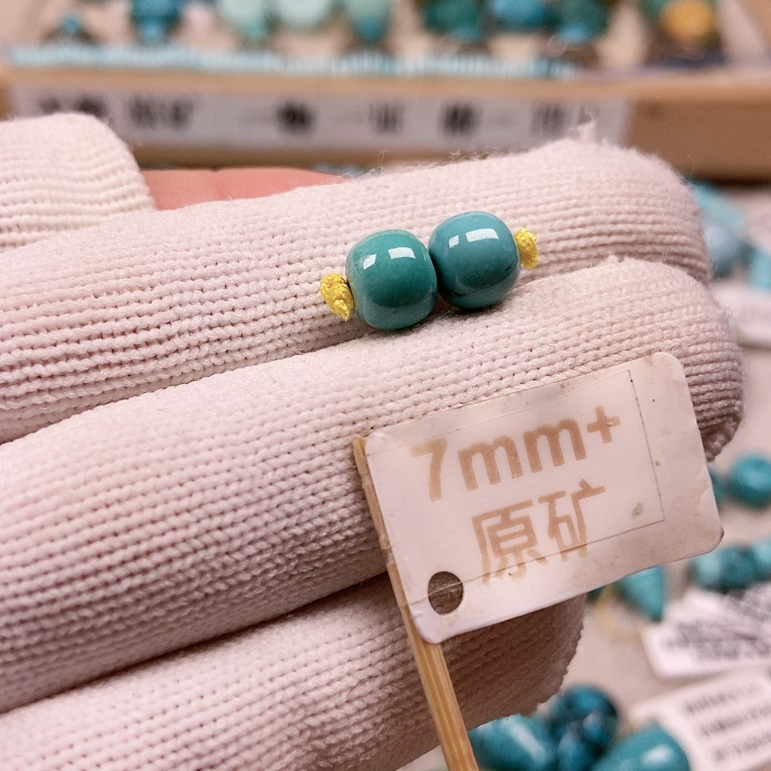 未镶嵌绿松石珠宝半成品