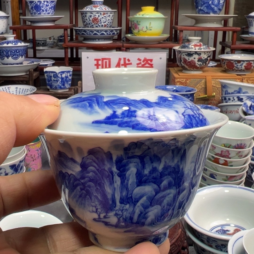 小****景德镇陶瓷研究所