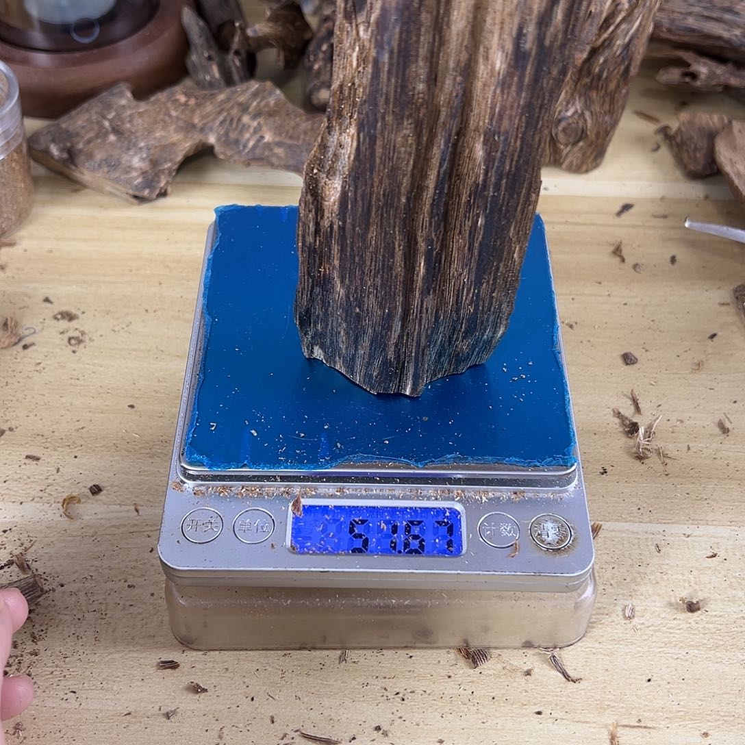 香料绿棋楠虫漏51克白棋