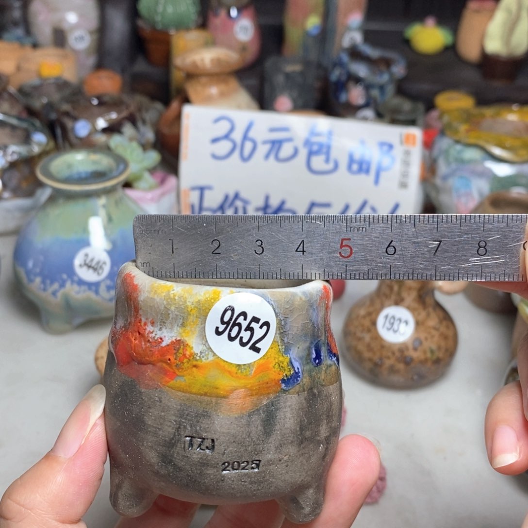 特价福利款，不退不换的