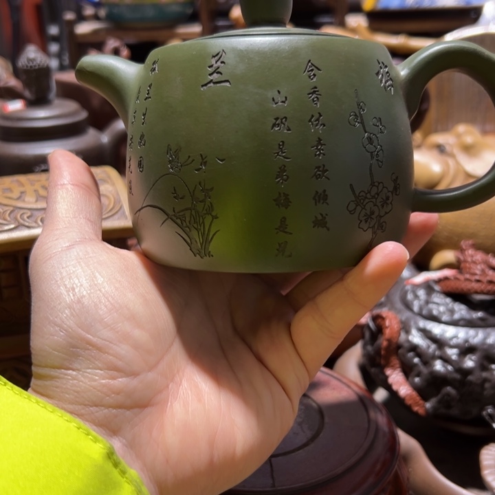 紫砂茶壶紫砂壶收藏起来了！