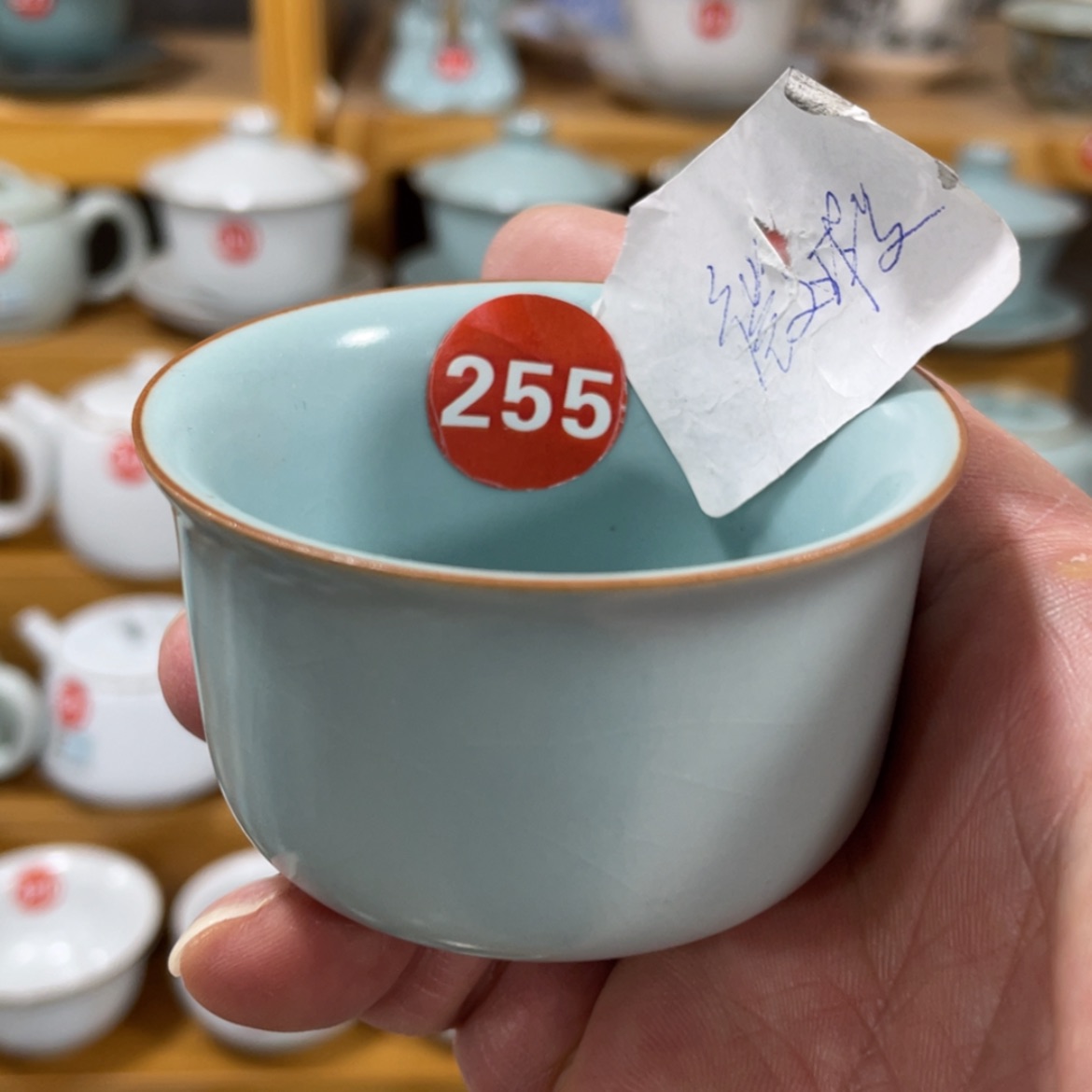 【闪购商品】陶瓷茶具茶杯家用
