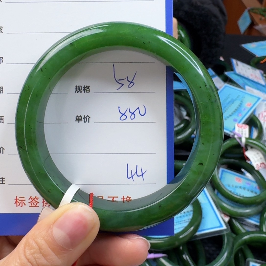 和田玉（碧玉）手镯未镶嵌