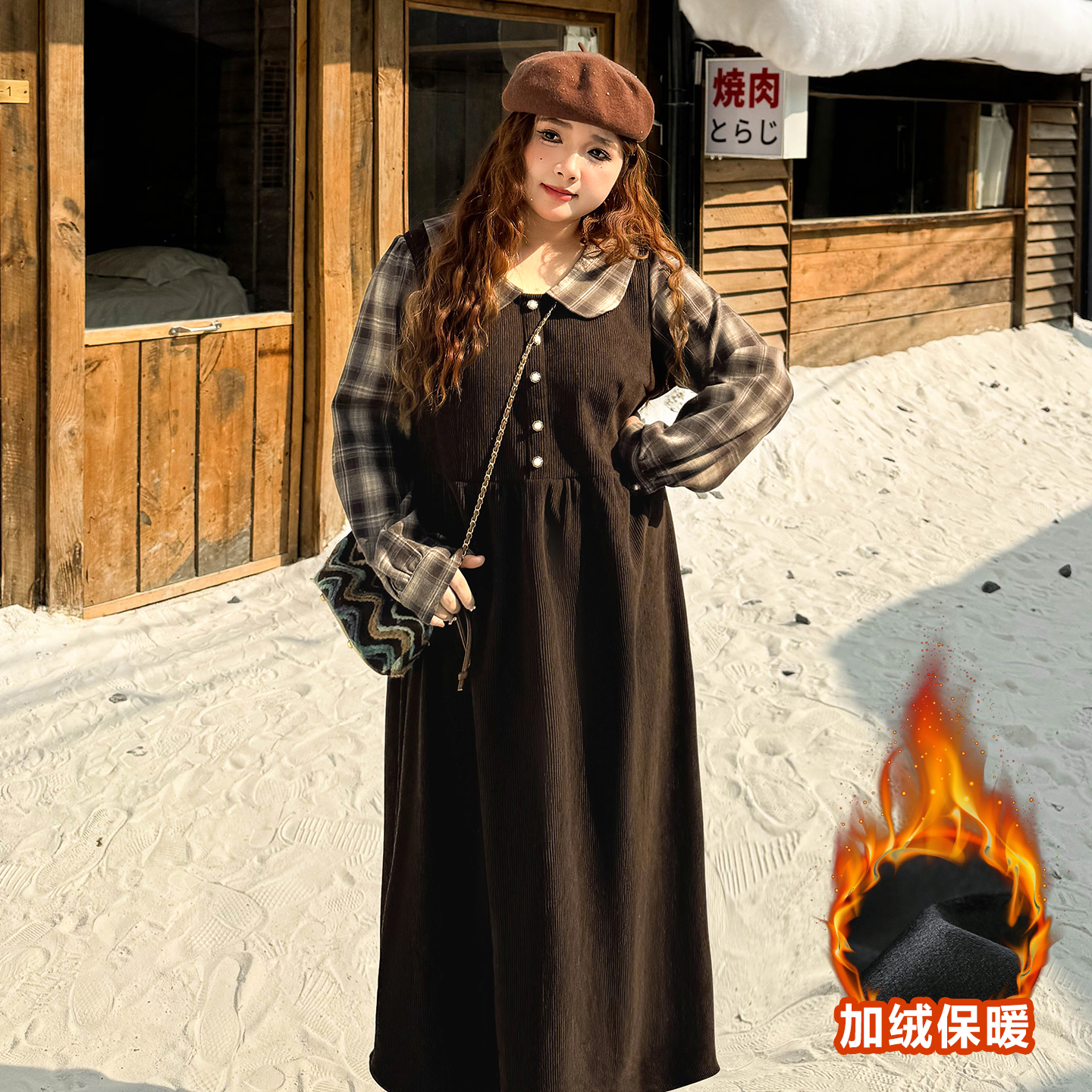 DD8885大码女装【学院风假两件长裙】秋冬娃娃领格子拼接加绒连衣裙