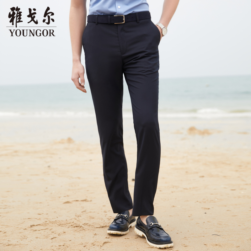 【DP免烫】雅戈尔春秋季笔挺抗起球商务直筒长裤男士西裤37848