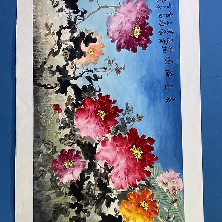 国画书画中国书画