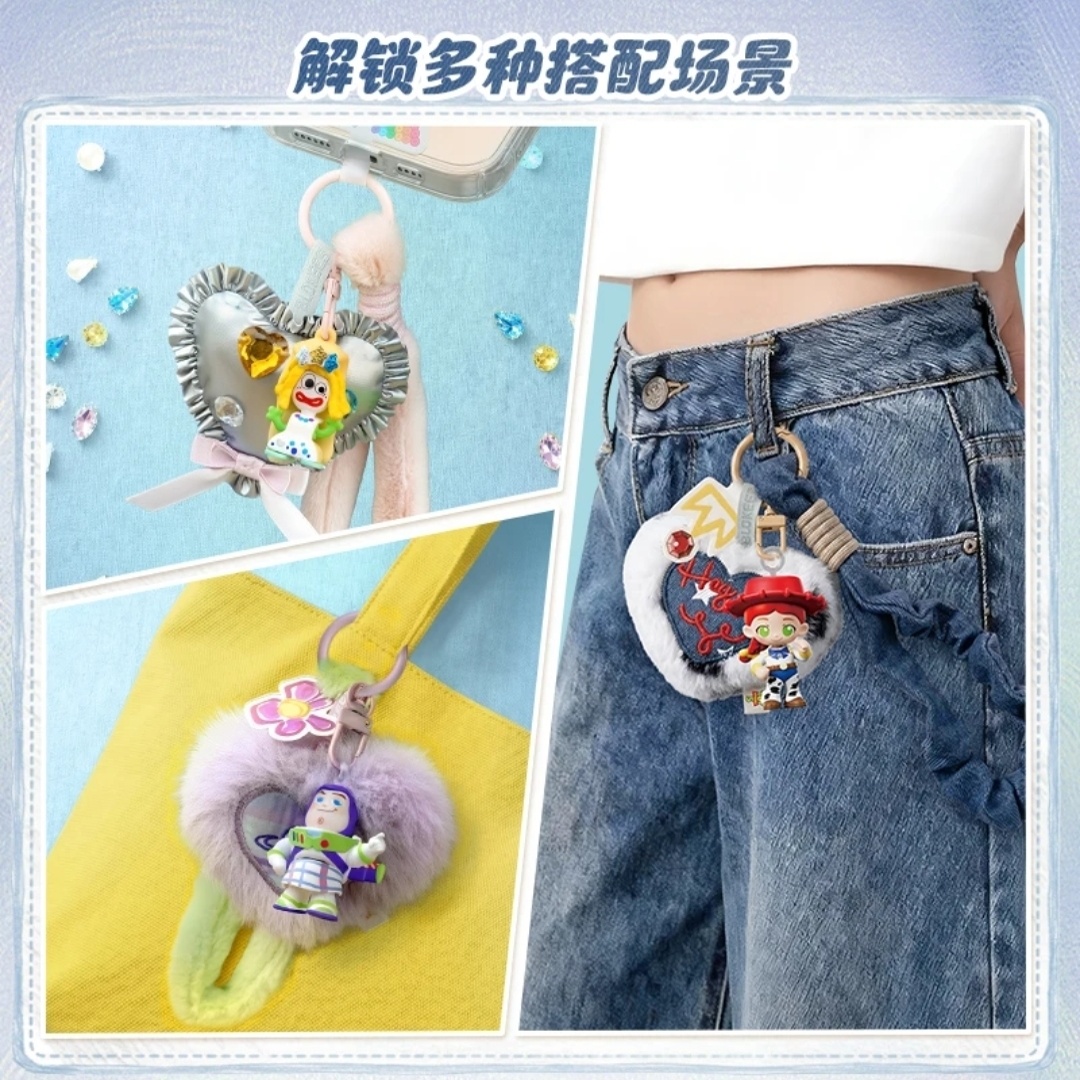 布鲁可玩具总动员嗒豆Art心动玩趣盲盒潮玩电影周边挂件手机链礼
