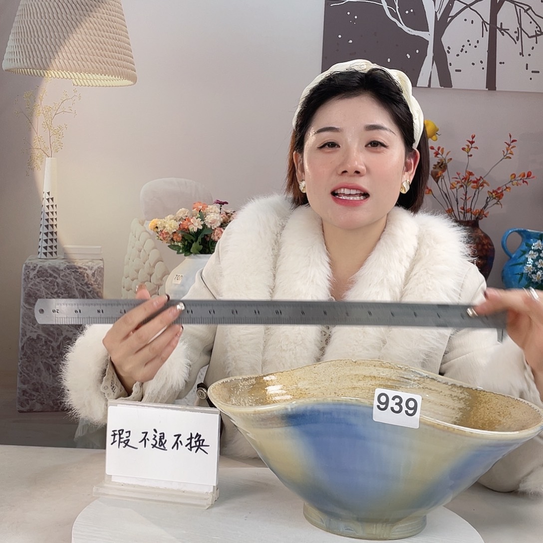 摆件瑕疵939 景德镇陶瓷艺术精品