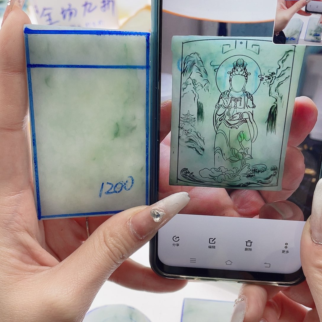 定制翡翠未镶嵌纯天然缅甸a货翡翠