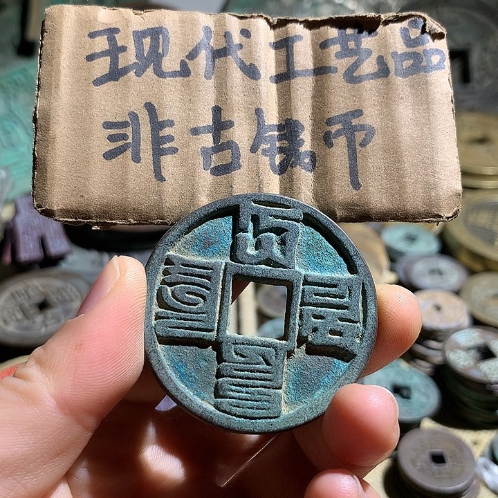 铜现代工艺品老铜翻砂