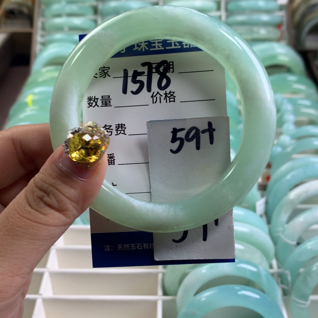 蛇纹石玉手镯未镶嵌1578
