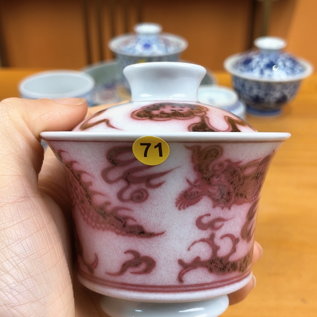 景德镇陶瓷景德镇瓷器