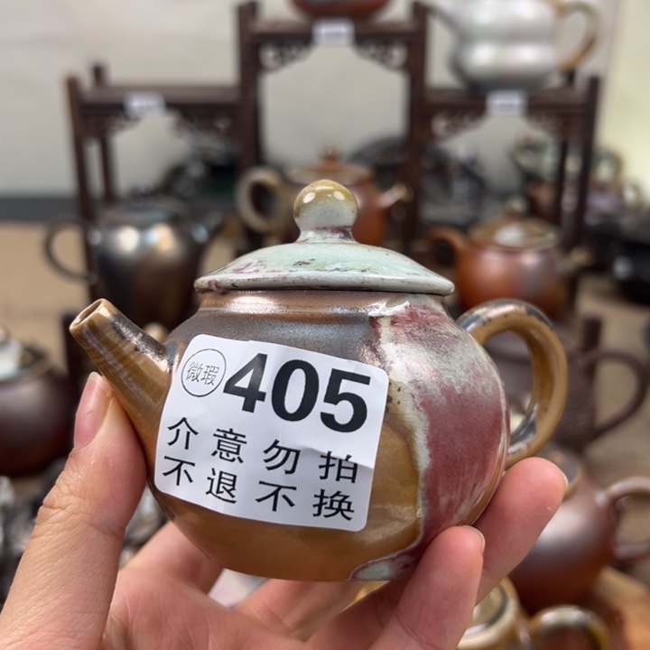 柴烧超级超级好看哦