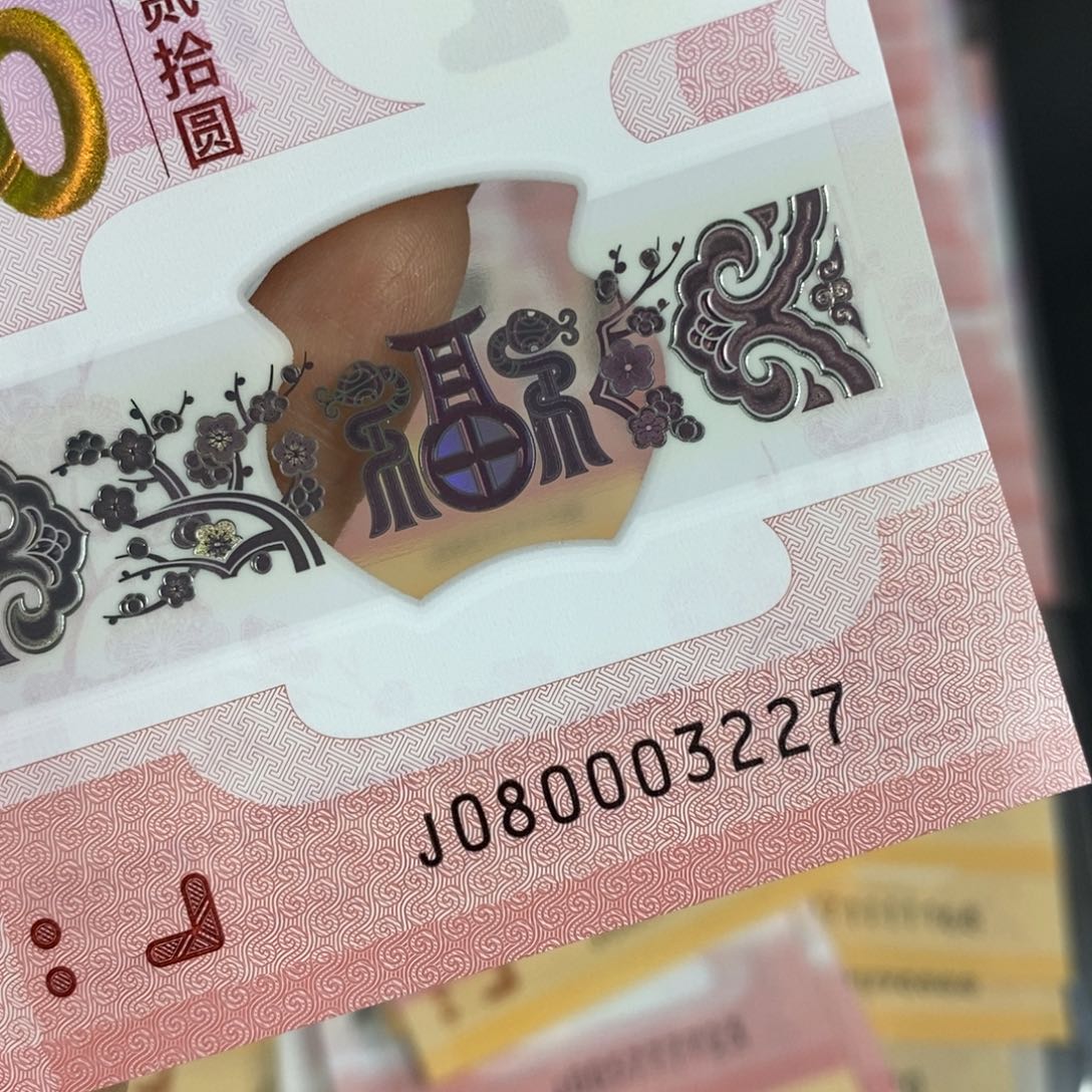 塑料3227。。。。。。。。