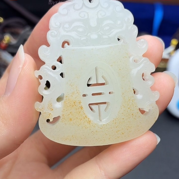 和田玉玉石挂件N1228拍一发一