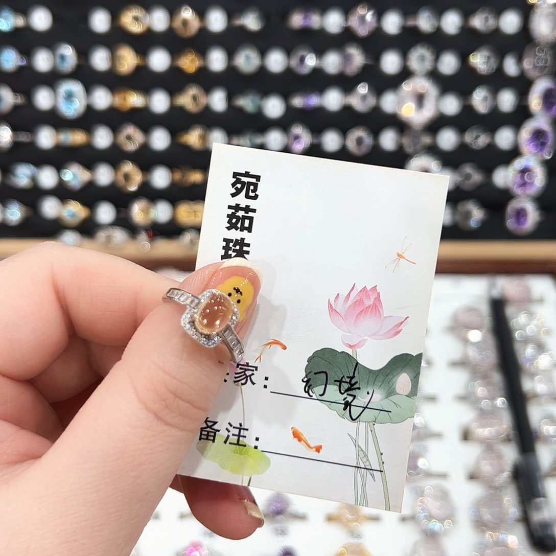水晶戒指银S925镶嵌幻*戒指