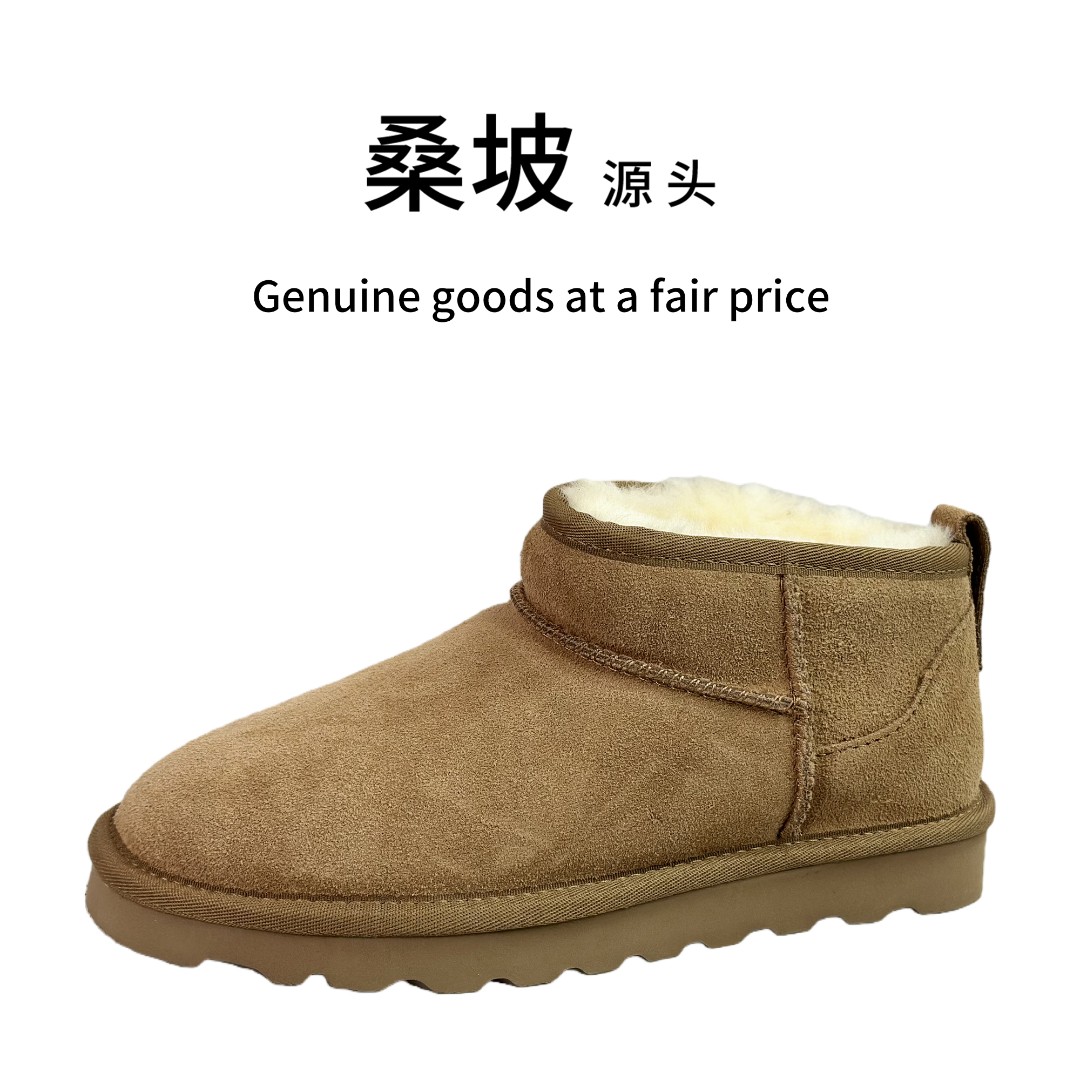【桑坡雪地靴】冬季时尚加绒平底冬雨同款雪地靴皮毛一体