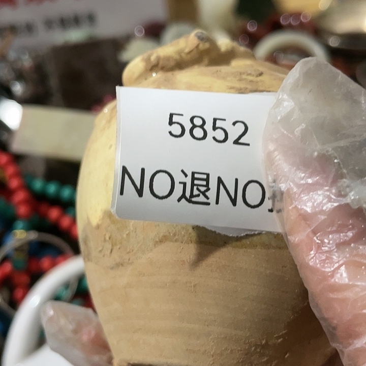 用***4瓷片5852号，工艺品