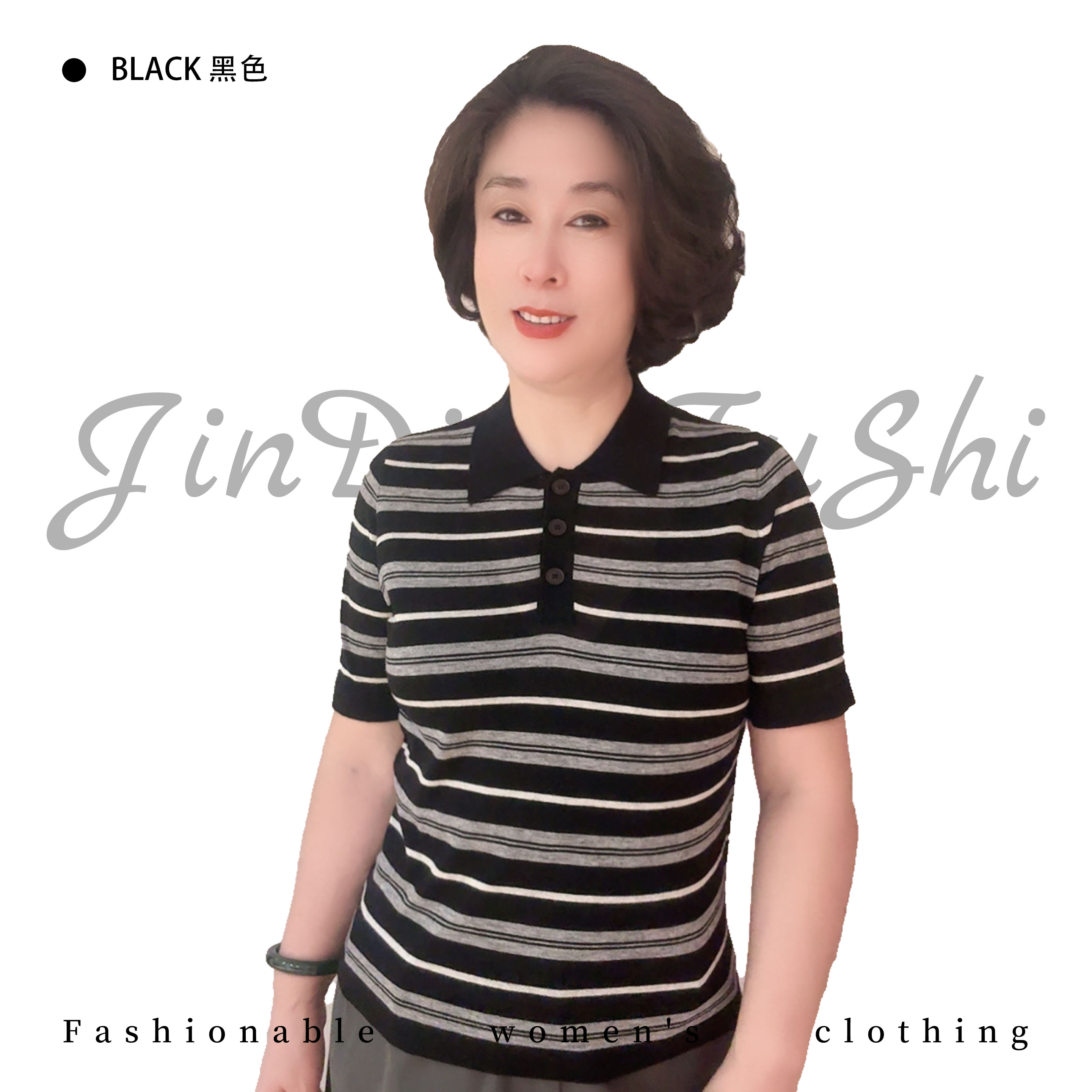 【金典女人服饰】欧货气质POLO领羊毛拼色显瘦女针织衫  女上衣6516